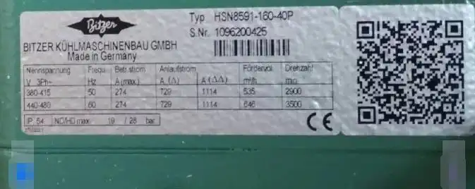 Bitzer Screw Compressor Product Image 3